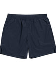 Men's Ranger Shorts
